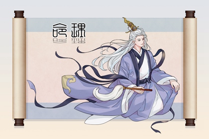 万年历老黄历官方版 农历黄历万年历 老黄历万年历大全